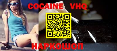кристаллы Среднеуральск