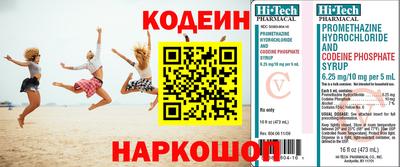 кристаллы Среднеуральск