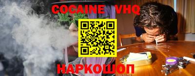 кристаллы Среднеуральск