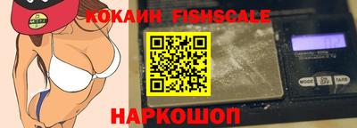 МДМА Старая Купавна