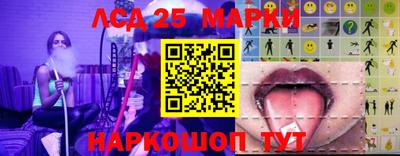 дмт Ставрополь