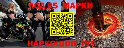 дмт Ставрополь