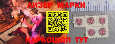 кристаллы Среднеуральск