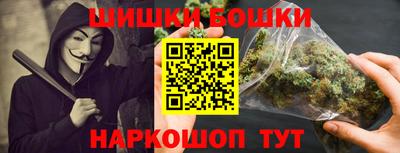 МДМА Старая Купавна