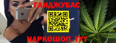 МДМА Старая Купавна