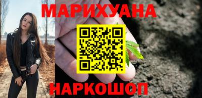 дмт Ставрополь