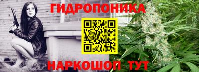 МДМА Старая Купавна