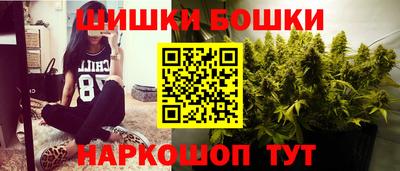 МДМА Старая Купавна
