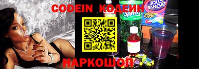 кристаллы Среднеуральск