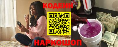 дмт Ставрополь