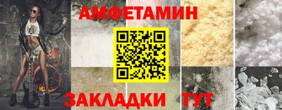 кристаллы Среднеуральск