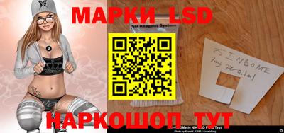 кристаллы Среднеуральск