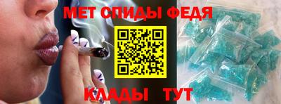 кристаллы Среднеуральск
