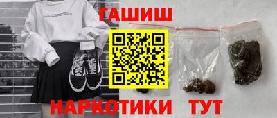 дмт Ставрополь