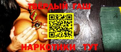 кристаллы Среднеуральск