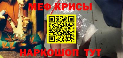 кристаллы Среднеуральск