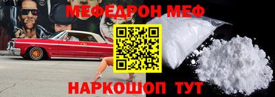 кристаллы Среднеуральск
